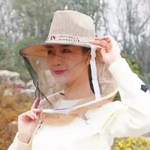 날파리 모자 벌망목캠핑 낚시 벌초