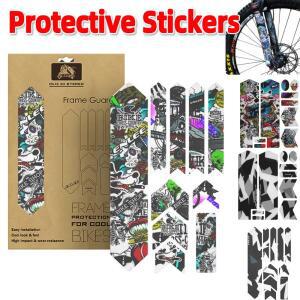 3D 자전거 프론트 포크 보호 스티커 산악 도로 프레임 타입 스크래치 방지 장식