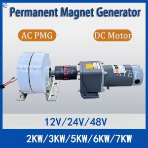 2KW 3KW 5KW 6KW 7KW 영구 자석 발전기 12V 24V 48V 고출력 풍력 세트 (가정용 또는 DIY용 구동 모터 포함)