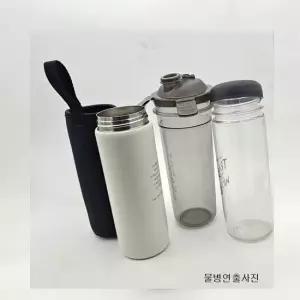 TC NEW coko 헬스물병파우치 500 손잡이가방 물병미포 물병가방 보온커버 보냉가방