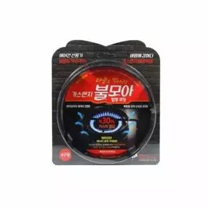 bns 법랑 코팅 화력집중 가스절약기 휴대용가스레인지