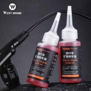 WEST BIKING 자전거 브레이크 미네랄 오일 60ml2oz Shimano 및 Tektro 유압 시스템에 이상적 산악 액세서리