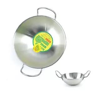 bns 손잡이 스텐 트윙클볼 볼티디쉬 4호 스텐볼/캠핑/식당/레스토랑/손잡이볼