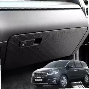 올뉴카니발 가죽 글로브박스커버 아칸 기스방지