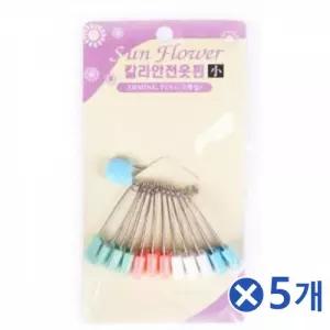 파스텔 컬러옷핀 소x5개 브로치 브로치부자재 안전핀