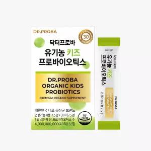 닥터프로바 유기농 키즈 프로바이오틱스 분말형 유산균 30회분 1개