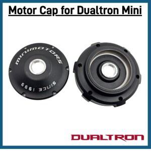 미니모터스 듀얼트론 미니 유지보수 수리용 스쿠터 모터 부품 커버 내구성 전동