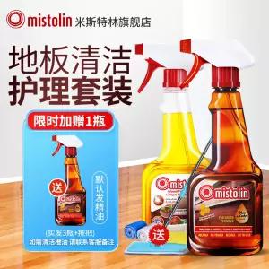 목재 바닥용 왁스 보수제 바닥 오일 관리 광택 실내 가구