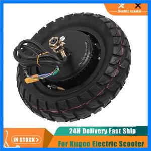 Kugoo Kukirin G2 마스터 전기 스쿠터 어셈블리 용 엔진 모터 255x80 타이어 모터 부품이있는 전면 또는 후