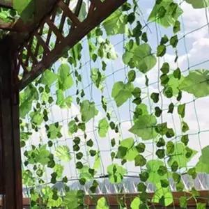 bns 농사 원예 오이 토마토 호박 넝쿨 지지망 그물망