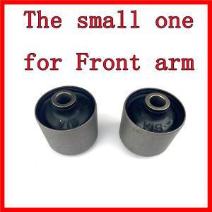 자동차 스타일링 JB43 JB74 오프로드 튜닝 컨트롤 암 부싱 락 버전 2001-2021 스즈키 짐니 반경 암-액슬 부