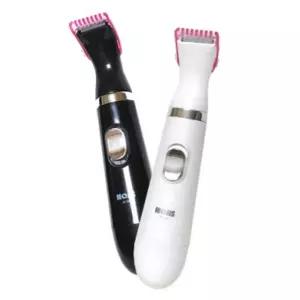 구렛나루 수염 정리기 코털 콧털 깍이 다듬기 제거기기 콧털기 깍기 면도기 제모기추천 콧털이 만능기 기추