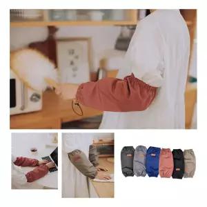 미술 팔토시 밴드형 원예 실험실 공방 방수 식당주방팔 식당팔 공장작업 청소팔 청요팔 화방팔 소매오염방