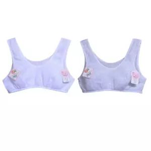 메쉬 나노실버 주니어브라 A컵 회색 여고생속옷 청소년 중학생래지어 초등학생 노와이어 라탑 주니어 여아