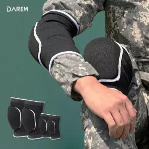 팔꿈치무릎보호대 훈련병 대세트 4개입 필승 대훈련소 유격 사격 작업용 군대