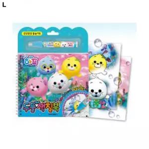 학산문화사 두들색칠북 하프와 친구들미술놀이 색칠 그림 캐릭터 노트 공책 컬러링 어린이