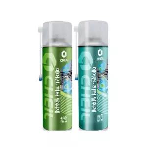 차량용 에어컨 히터 탈취제