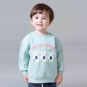 기모함께세트 유아상하복남아가을운동 상하 겨울 키즈 등원 트레이닝 겨울상 남아