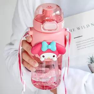 산리오 마이멜로디 빅페이스 트라이탄 물병 600ml이유식기 아동 물통 소풍 휴대용 빨대