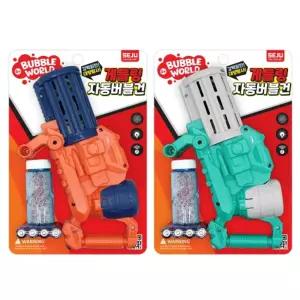 게틀링 자동버블건 색상랜덤비누방울 비눗놀이 비눗 버블건 바동건 유아건 아동건 야외 방울총 비눗건