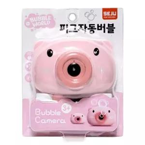 피그 카메라 자동버블비누방울 비눗놀이 비눗 야외 장난감비눗