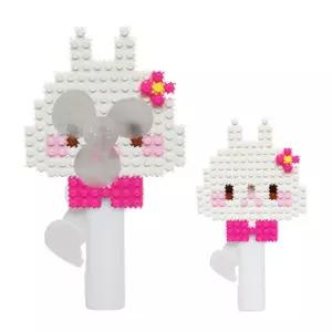 (이지툭툭블럭) 캐틱터 손선풍기1_송송이캐릭나노 디폼 유아장난감 미니 어린이집블록 캐릭