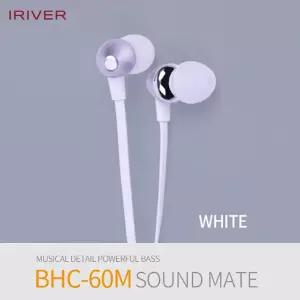아이리버 커널형이어셋 (WH)핸드폰 스마트폰 모바일 이어셋 이어폰