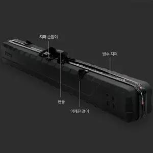 [셀러허브]낚시대 케이스 민물대 바다 낚시대 루어대 보관함 (S38974818)