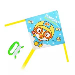 뽀로로 가오리연놀이 민속 캐릭터 날리기