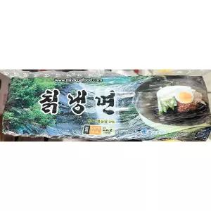 칡냉면 (미식가 2K)사리 사리 재료 용사리 요리 간편조리