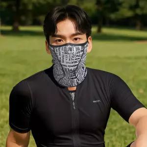 (MASK SR1-PAPER) 페이퍼 K-매쉬 마스크 넥워머 자전거 목마스크 야외용 자전거용 라이딩용 다용도 덮개 스