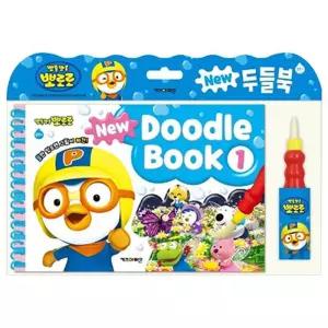 뽀로로 New 두들북 1북 그림 놀이 캐릭터 어린이 키즈