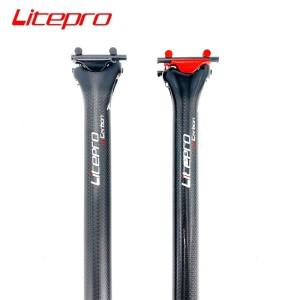 Litepro Brompton용 탄소 섬유 시트 포스트 초경량 접이식 자전거 튜브 31.8mm x 580mm