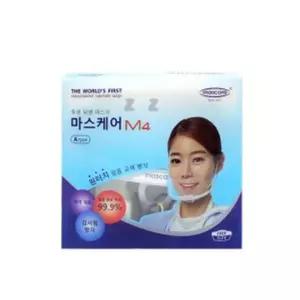 마스크 식당 주방 가림막입가림막 가리개 배식 급식 가림막