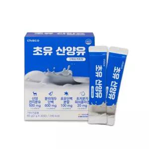 초유 산양유(그릭요거트맛)(2gX30포)단백질 단백분말 네덜란드 가루