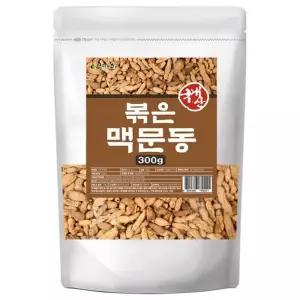 엄마애손 볶은 맥문동 300g차 국내산 마시는 영양 어르신선물 부모님 건맥 건차