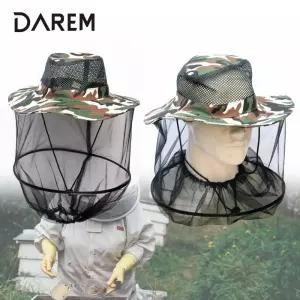 노버튼 사파리 방충모자 / 방충 해충 벌초 작업 방충 해충 벌초 작업 자외선