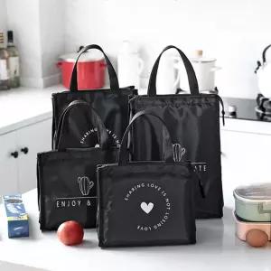 선인장하트 이유식도시락 보온보냉가방2개세트 204891보온 피크닉 용기 보온보냉 쿨러백 런치 보냉