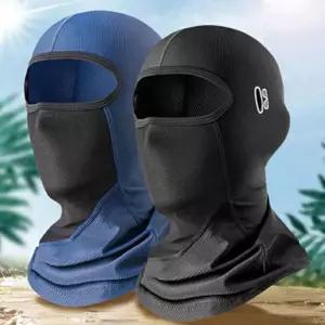 스포츠마스크바이크 싸이클 레저 등산 얼굴전신 자외선차단 자전거 낚시 오토바이