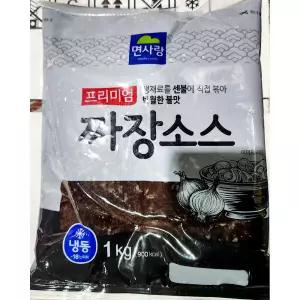 짜장소스 (면사랑 냉동 1K)중화자장 짜장면 자장면 요리 중식 짜장