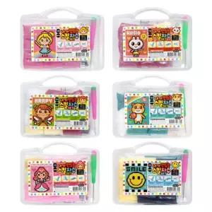 내가 만드는 스킬 자수 세트 2개 DIY