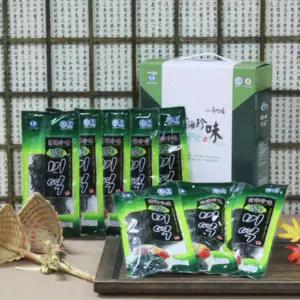 한끼미역 15g x 11봉세트다시팩 염장다시마 쌈다시마 자른소팩 산모 냉국 줄기국수 멸치육수