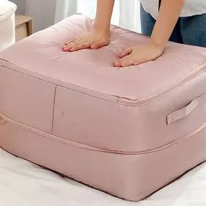 옷 정리파우치 압축 이불 부피순삭 보관주머니 파우치 이불정리파우치