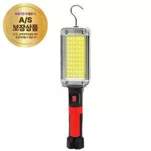 작업등 LED ZJ-8859-B 700루멘 COB 20W DJ03 CT206 in-68011조명등 조명등 기구 야외 현장 용조명