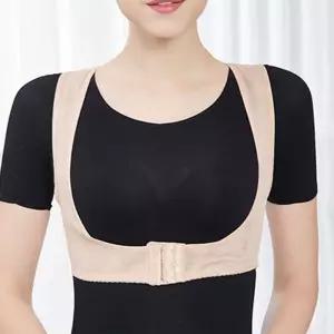 앞후크 밴드브라 스트레칭 바른자세 서포트 보정속옷굽은어깨 도움 서포터 결림 패드 고정 벨트 펴기 등밴