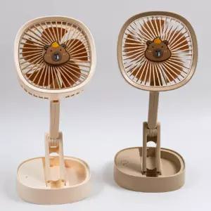 카피바라폴딩스탠드선풍기여름캠핑 야구장 탁상 핑장 사무실 가벼운