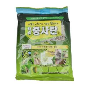대유 충사탄 입제 (과립) 1.5Kg식물살충제 벌레제거제 용살충제 해충관리제 해충제 탄입제 제거제
