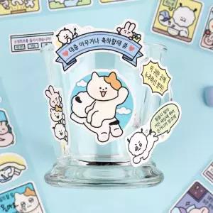 뽀작뽀작 극한감정 리무버 씰 4종 세트스티커 캐릭터 씰스 데코 다이어리 꾸밈 귀여운 모형