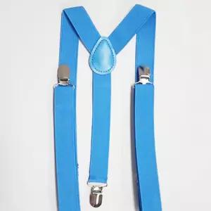 유니크패션멜빵 컬러 성인용 블루센스있는코디 웨딩촬영소품 바지스타일 캐주얼바지 남자 멜빵끈 여자 바지