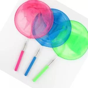 키커지는 다잡아 잠자리채 길이조절 곤충채집 (10개세트)